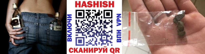 blacksprut   где продают   Тотьма  ГАШ AMNESIA HAZE 