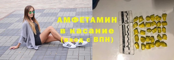 кокаин перу Алзамай