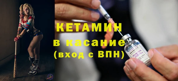 бошки Абаза