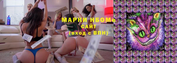2c-b Алексеевка