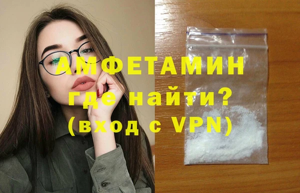 скорость mdpv Абдулино