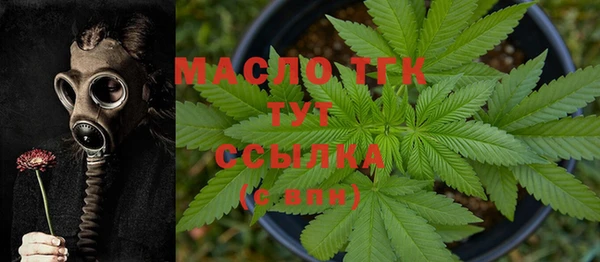 бошки Абаза