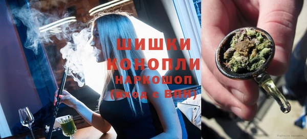 амфетамин Абинск