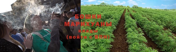 скорость mdpv Абдулино