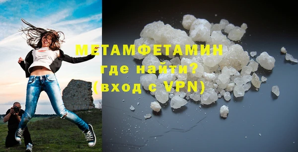 скорость mdpv Абдулино