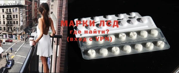скорость mdpv Абдулино