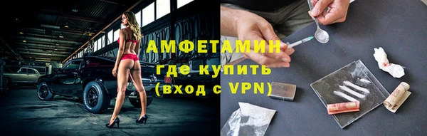кокаин перу Алзамай