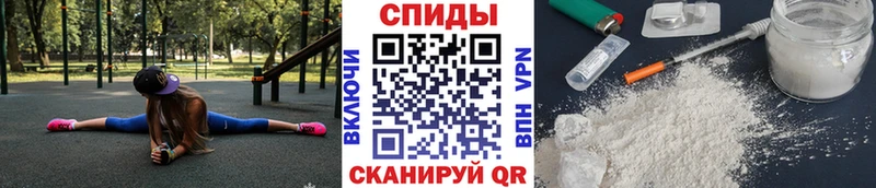 ОМГ ОМГ ссылка  Тотьма  МЕТАМФЕТАМИН Methamphetamine 